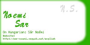 noemi sar business card